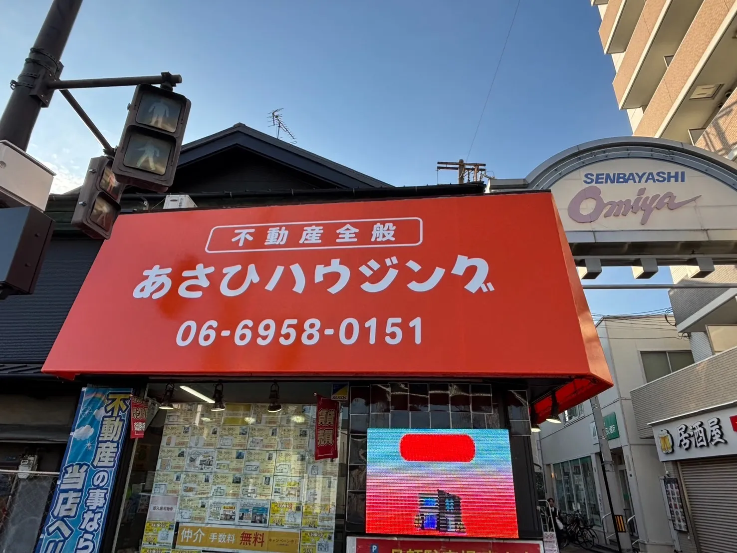 大阪市内でテントの張替をいたしました。